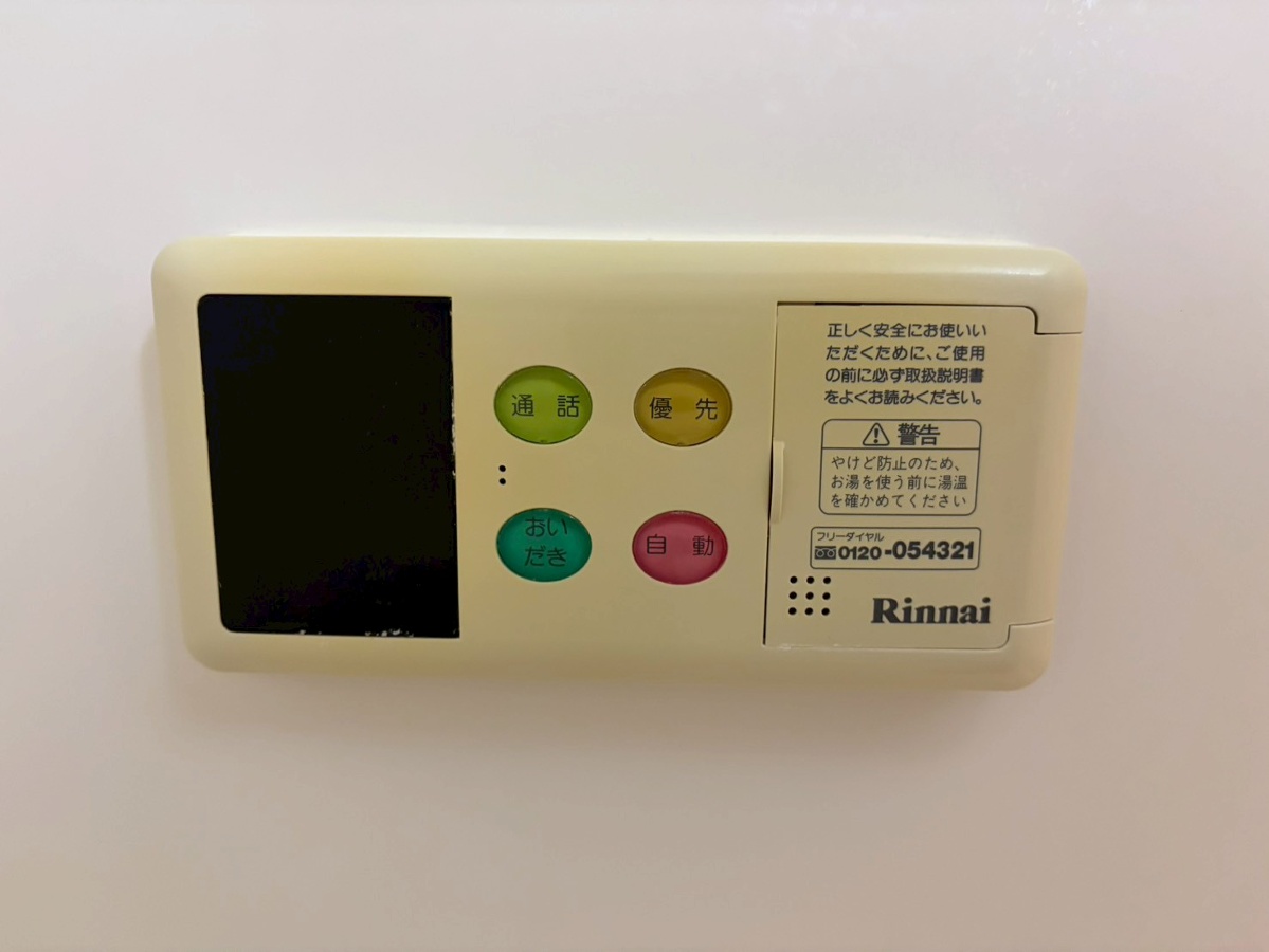 設備 写真18