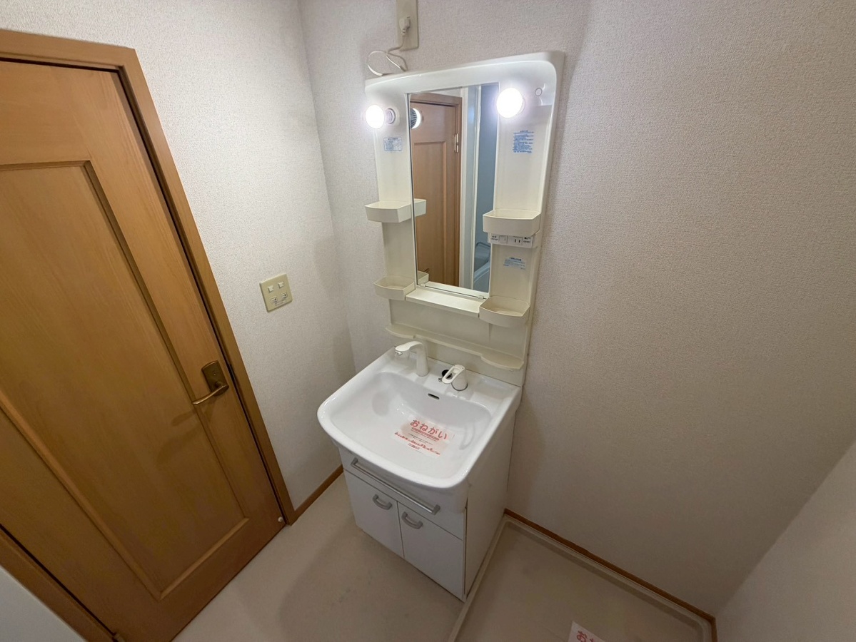 洗面所 写真11