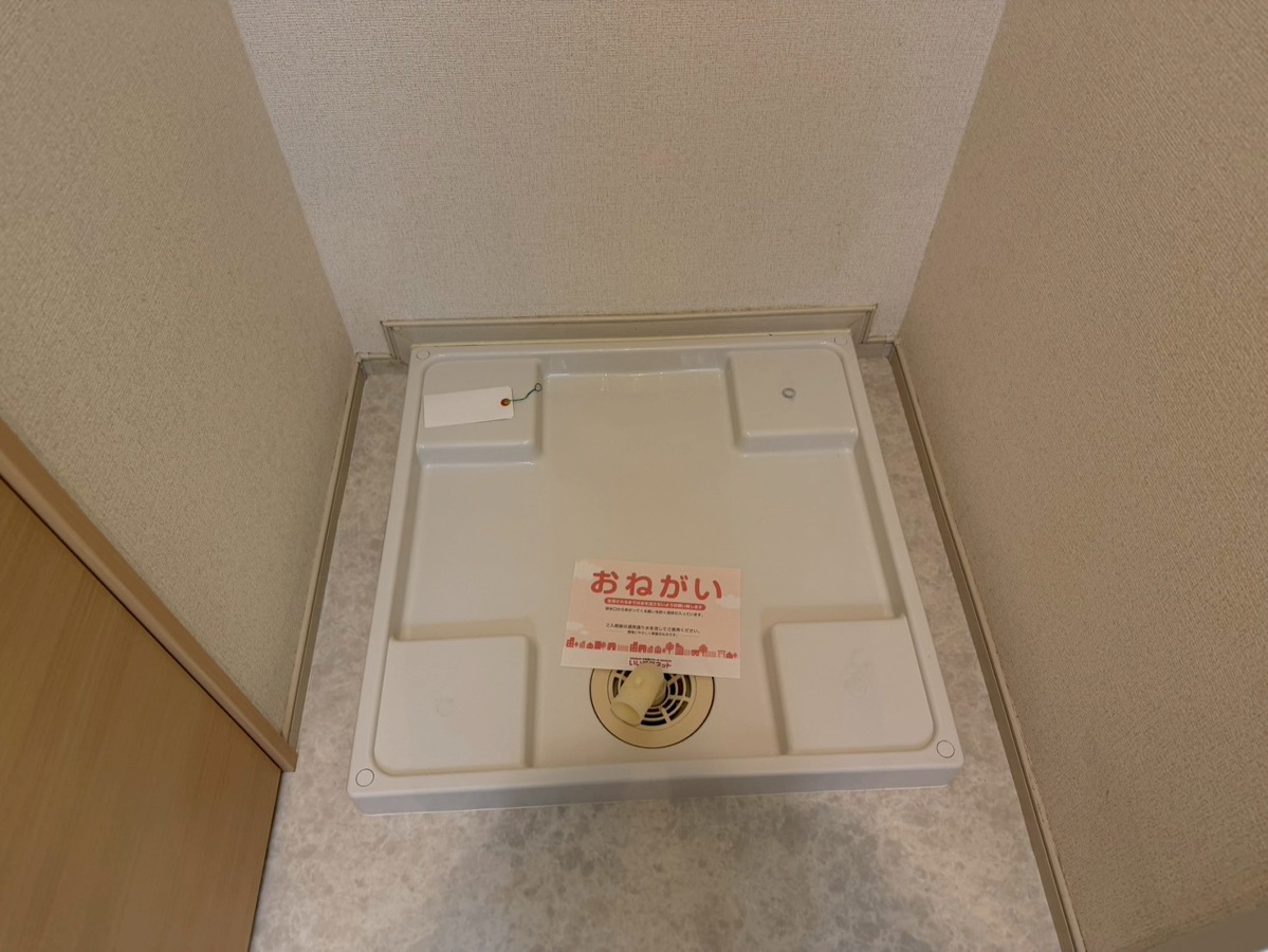 洗面所 写真7