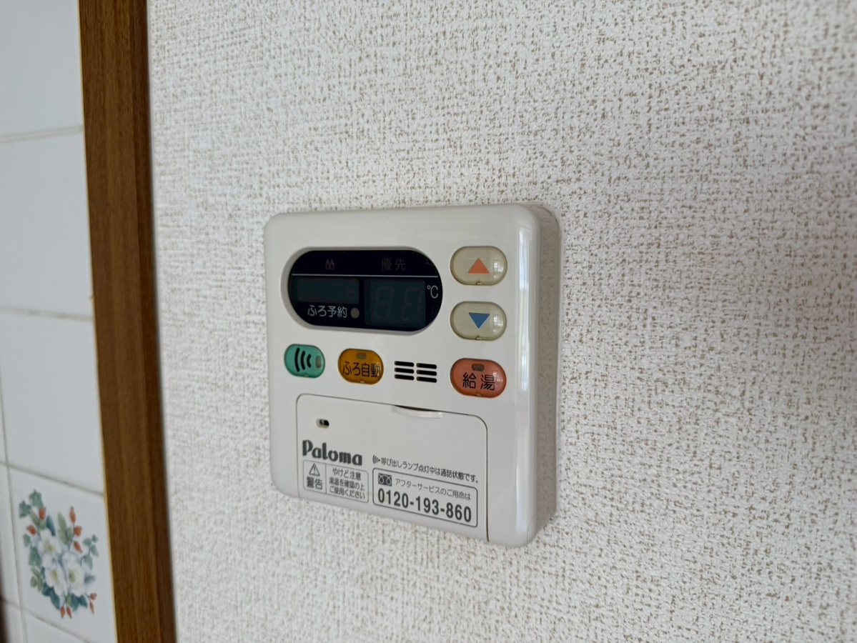 設備 写真28