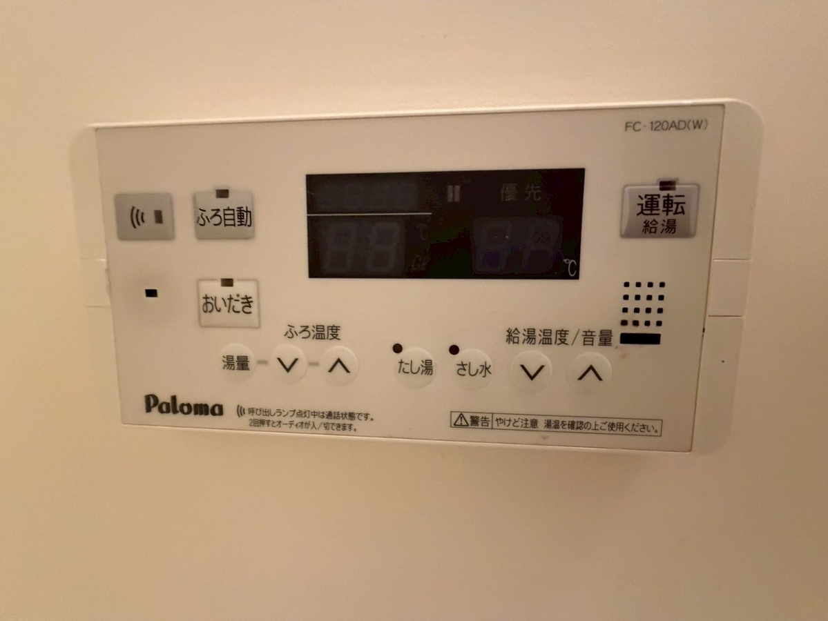設備 写真18