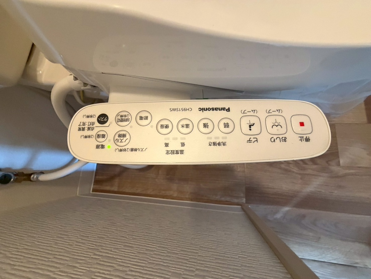 設備 写真32