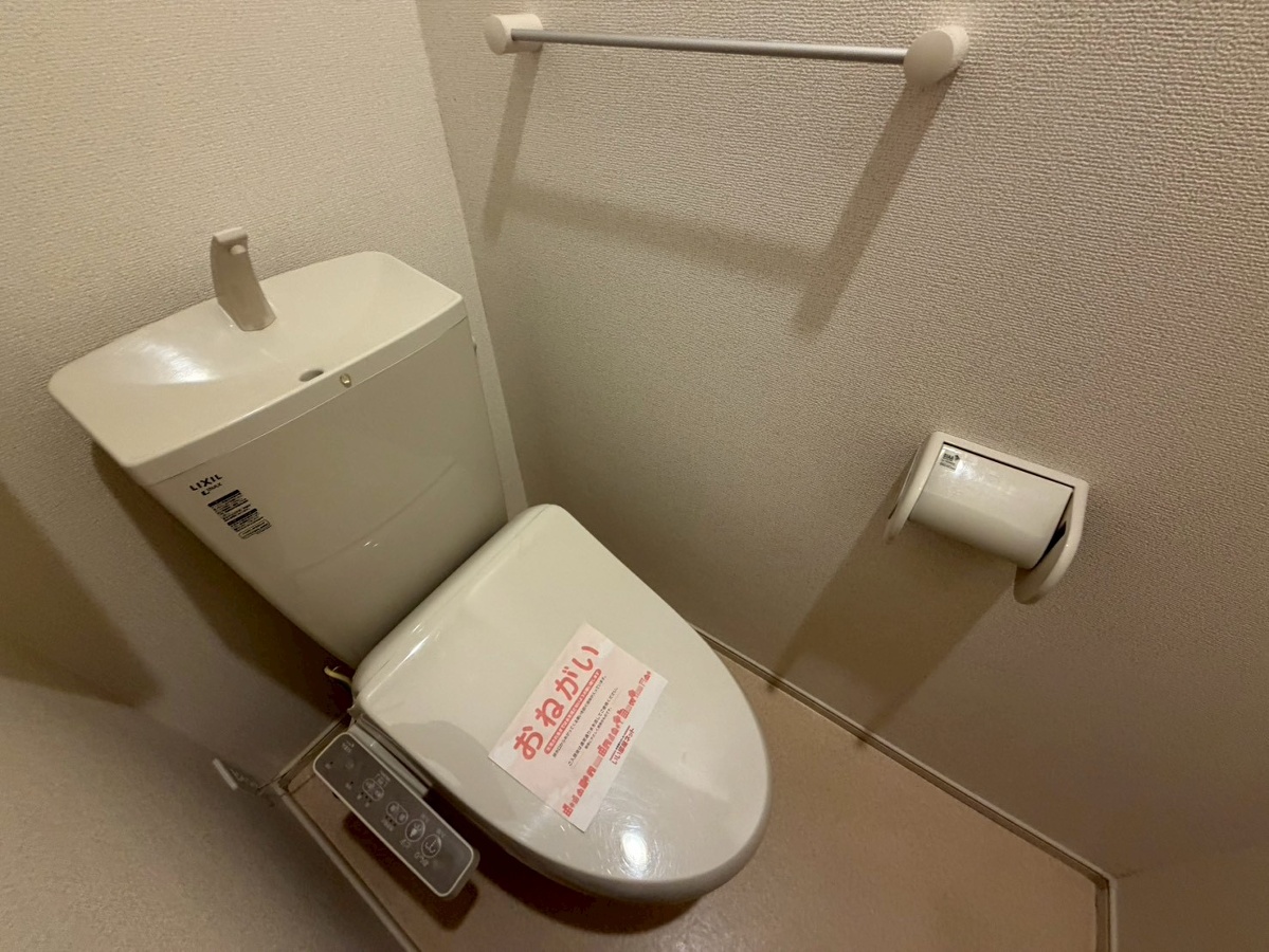 トイレ 写真31