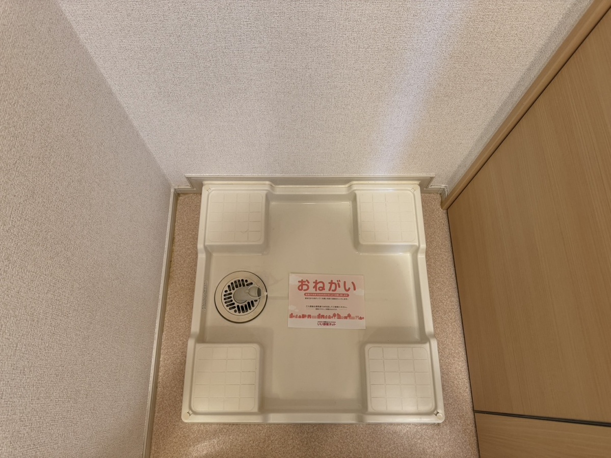 洗面所 写真13