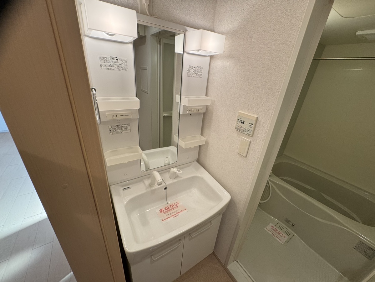 洗面所 写真12
