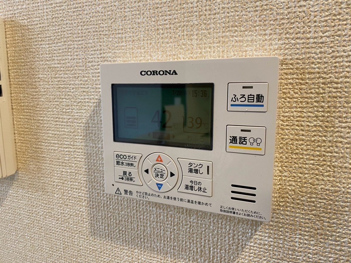 設備 写真28