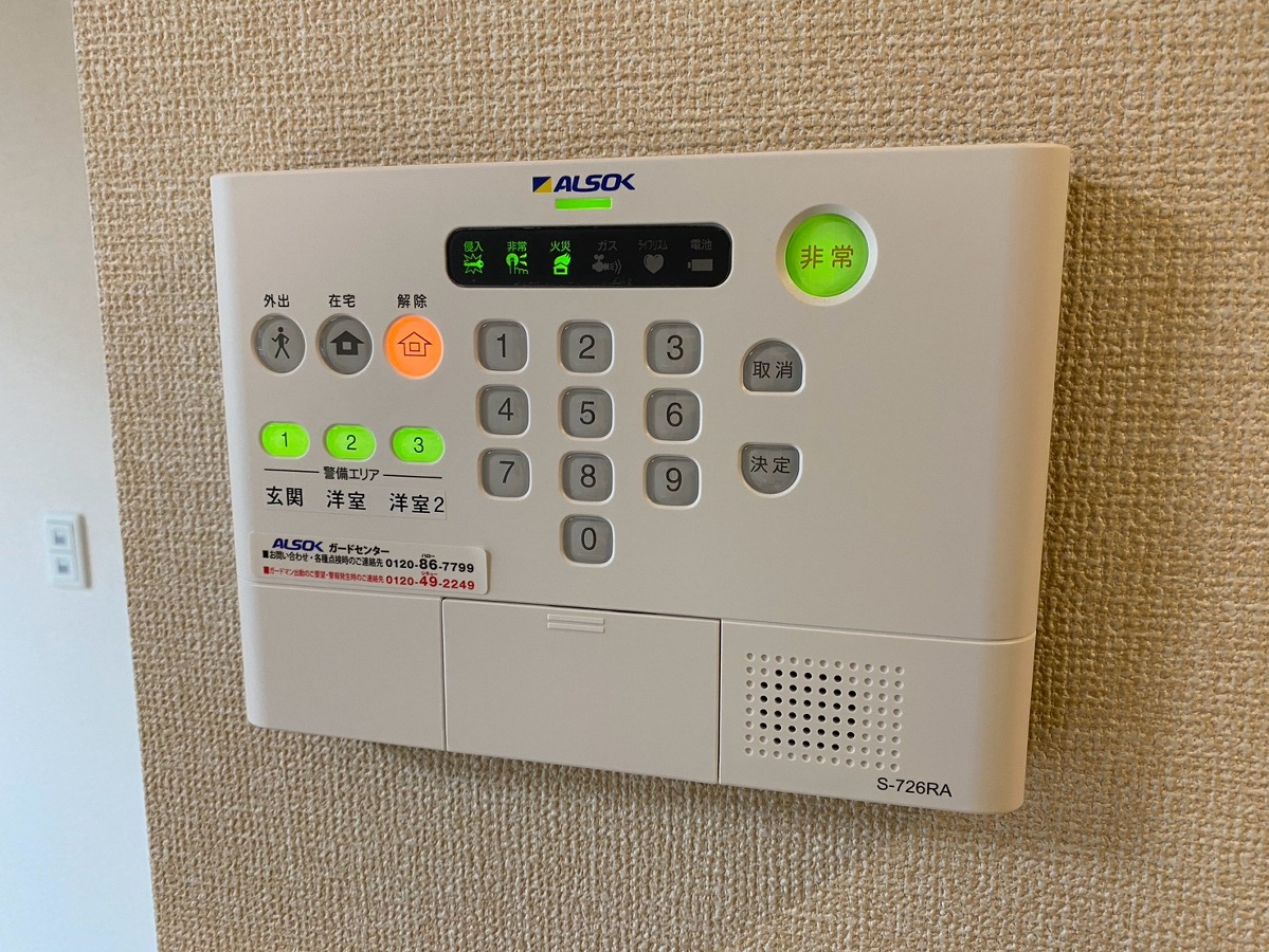 セキュリティ 写真18