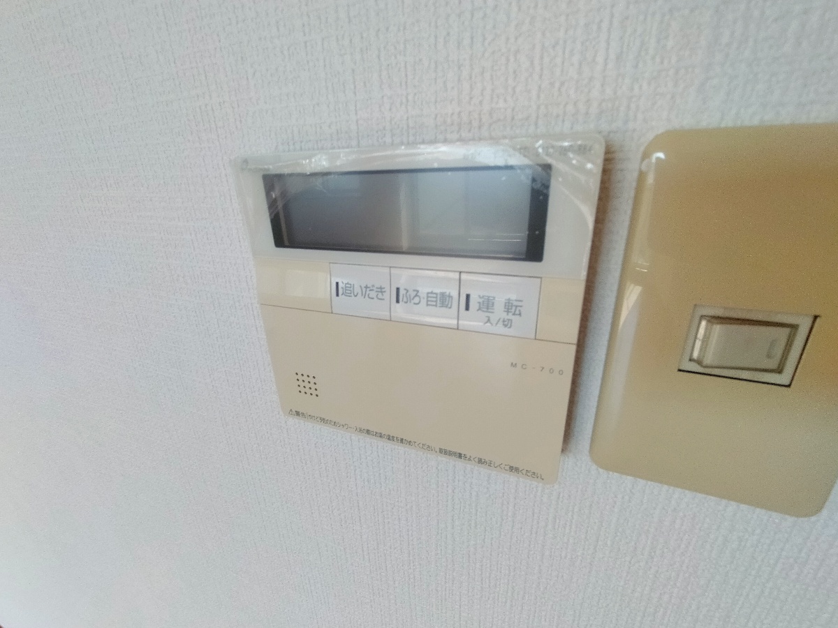 設備 写真19
