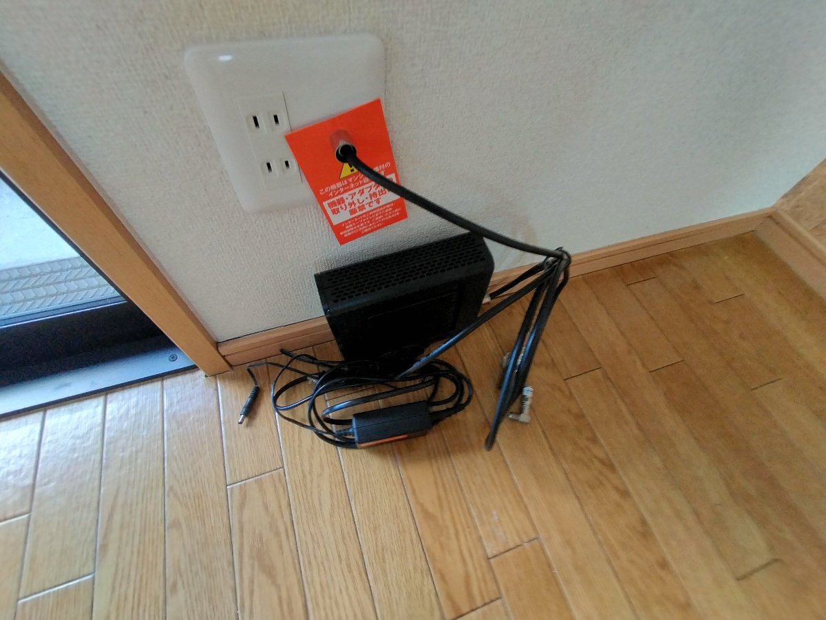 設備 写真20