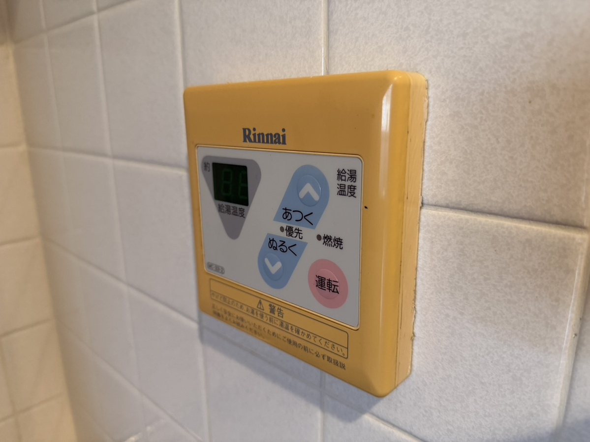 設備 写真20