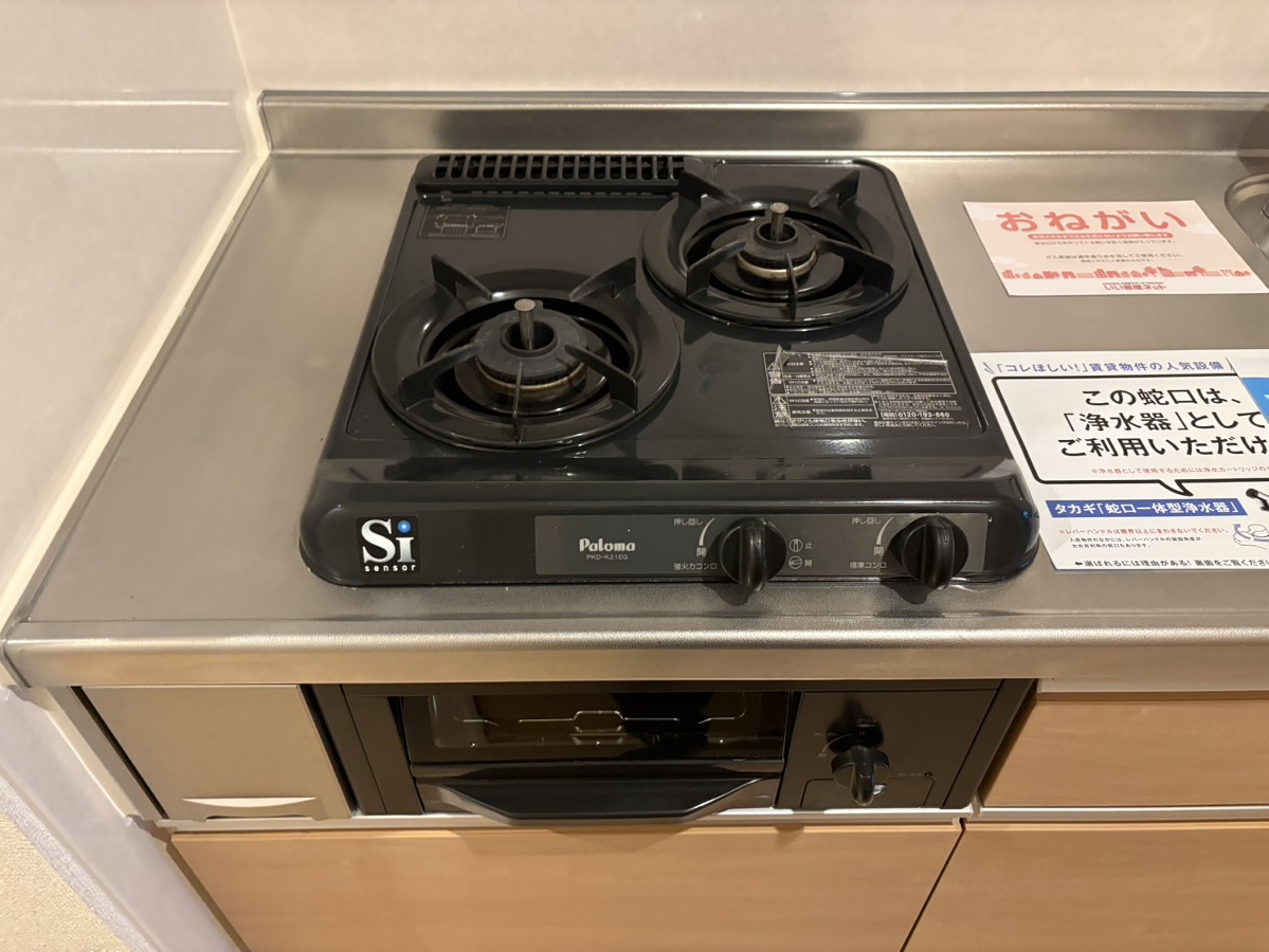 キッチン 写真5