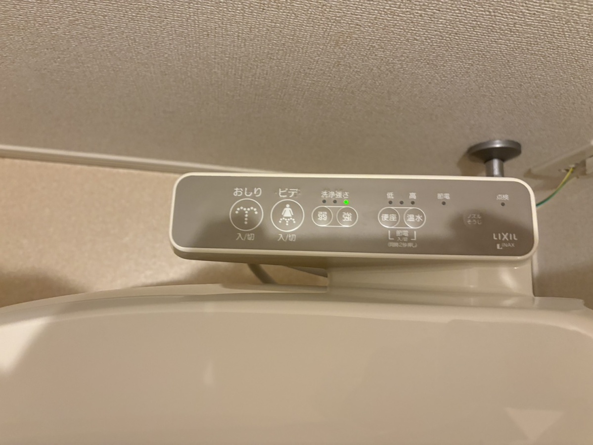 設備 写真20