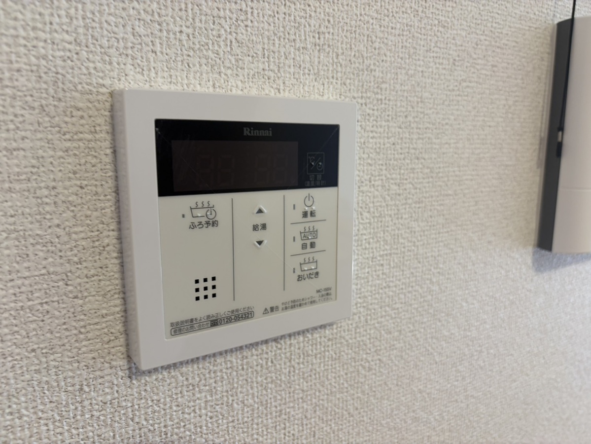 設備 写真20