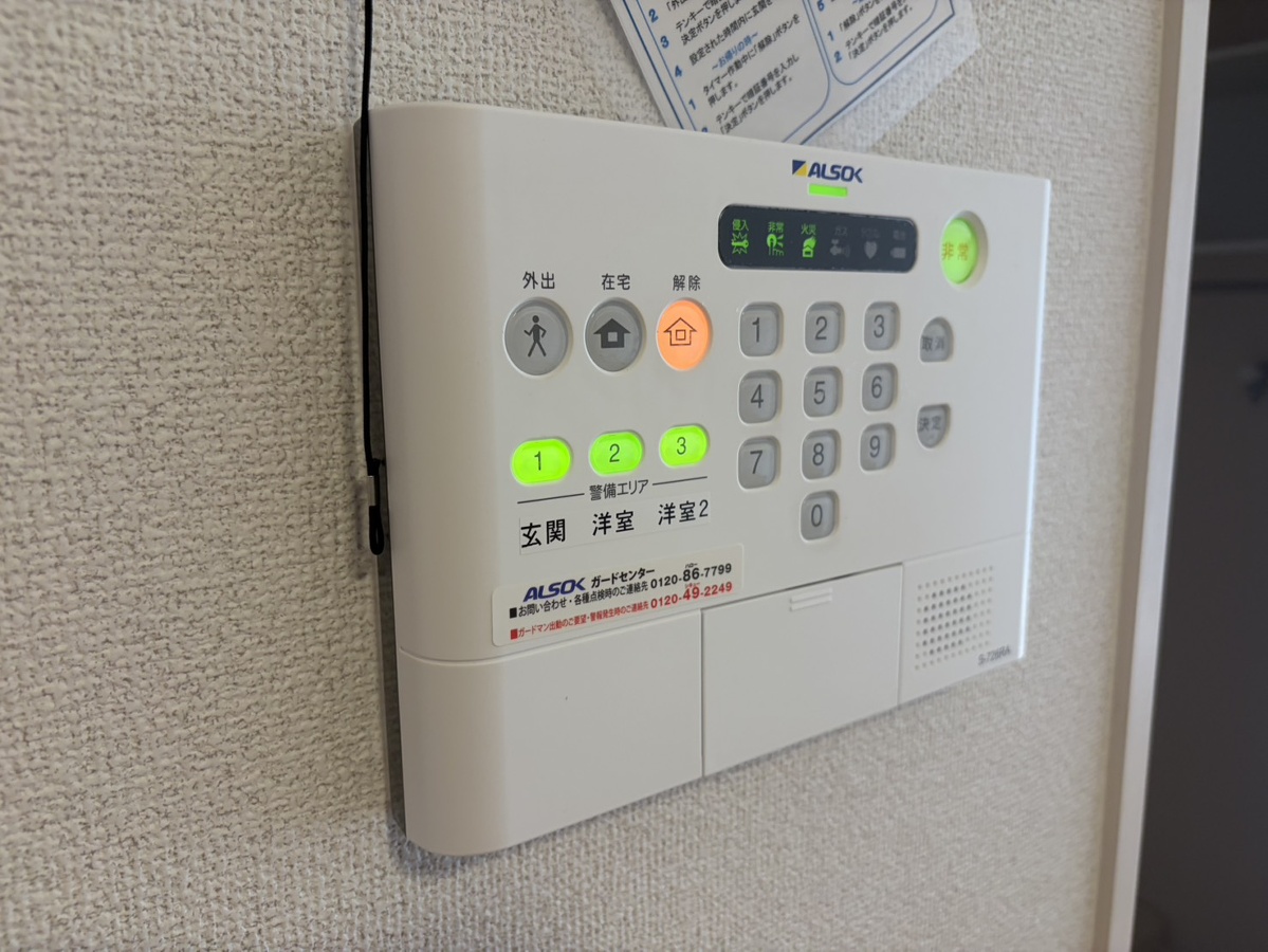 セキュリティ 写真19