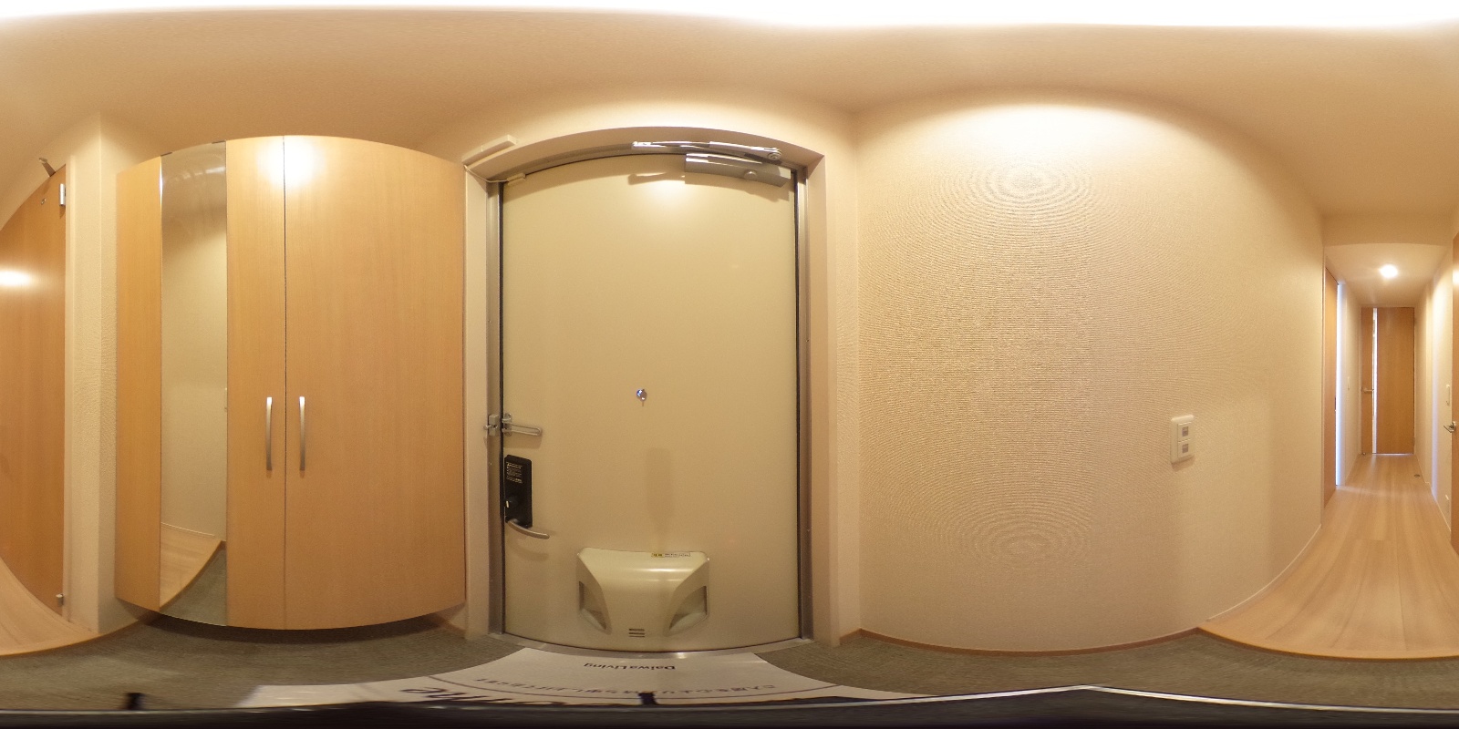 玄関 写真35