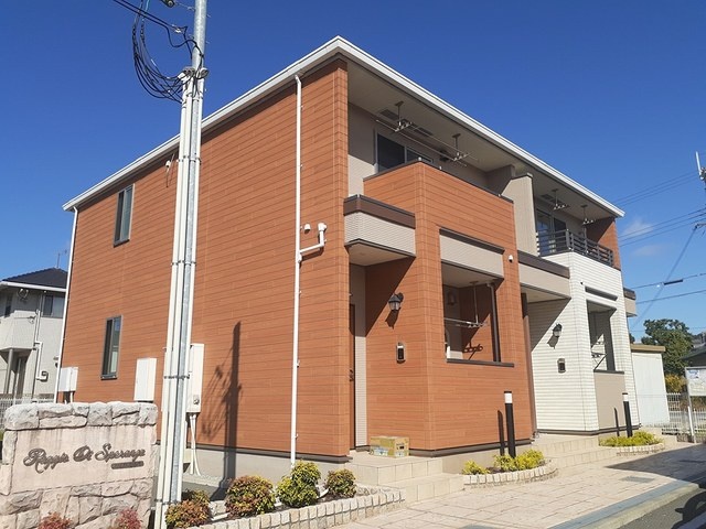 ラッジ・ディ・スペランサ