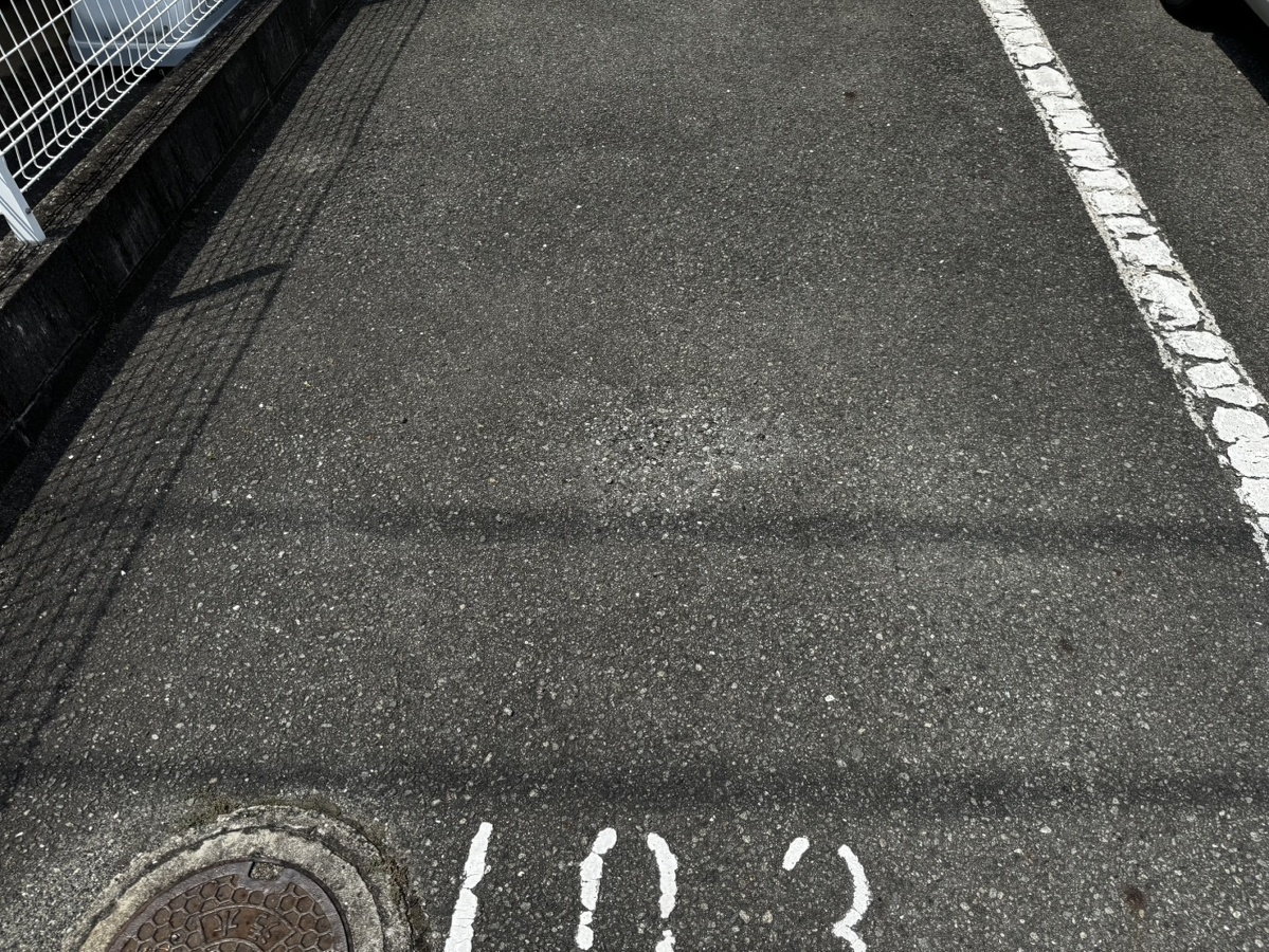 サンマリン