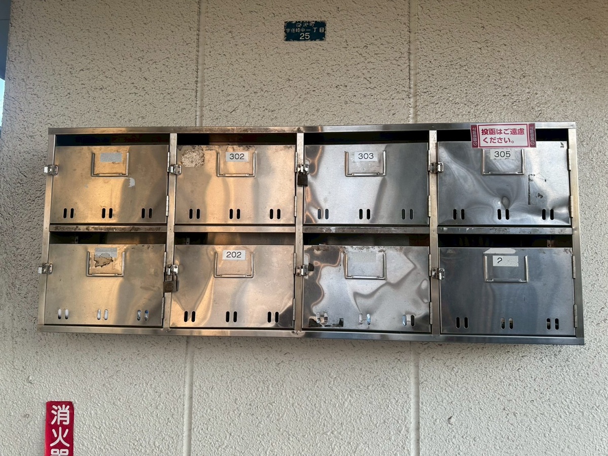 共用部 写真36