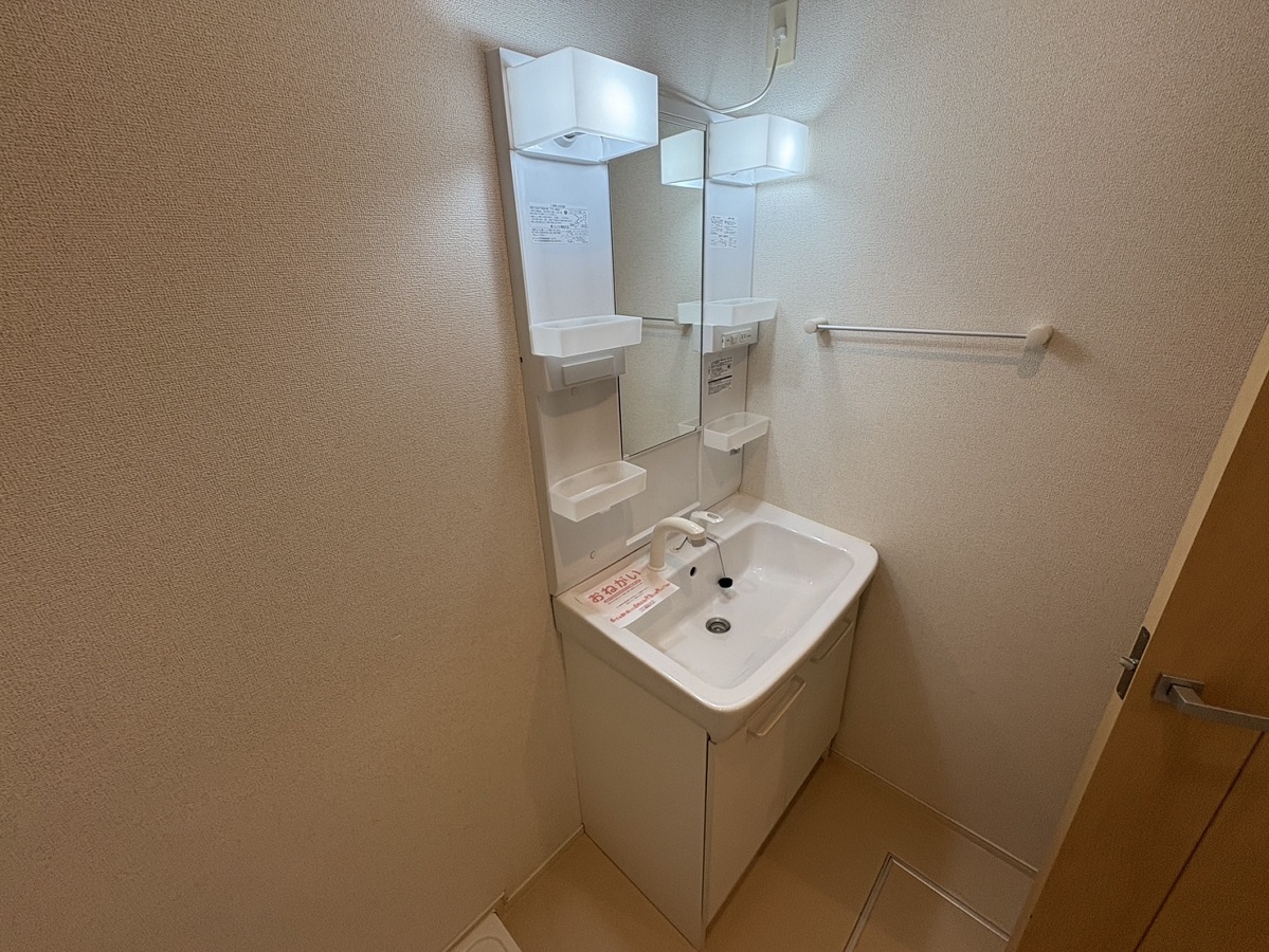 洗面所 写真11