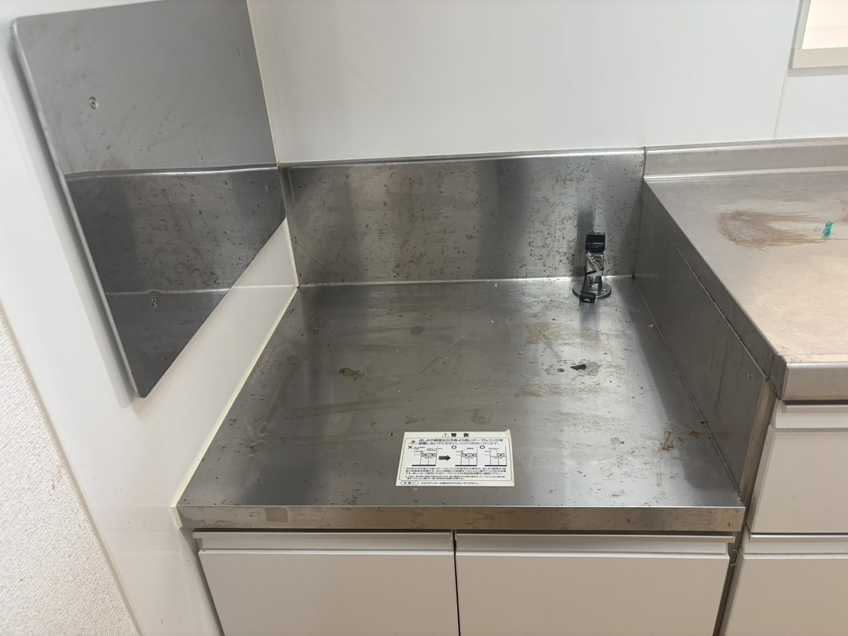 キッチン 写真6