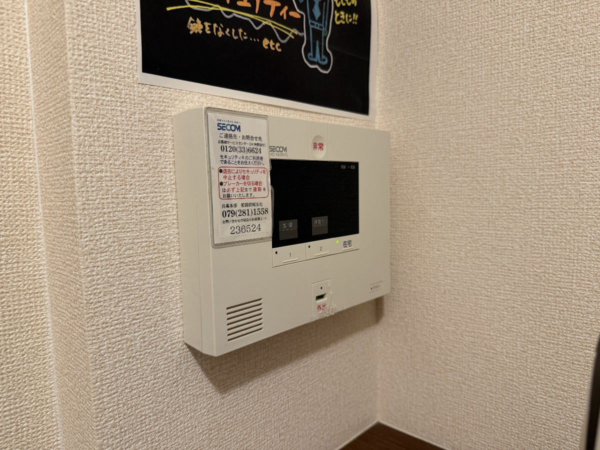 セキュリティ 写真18