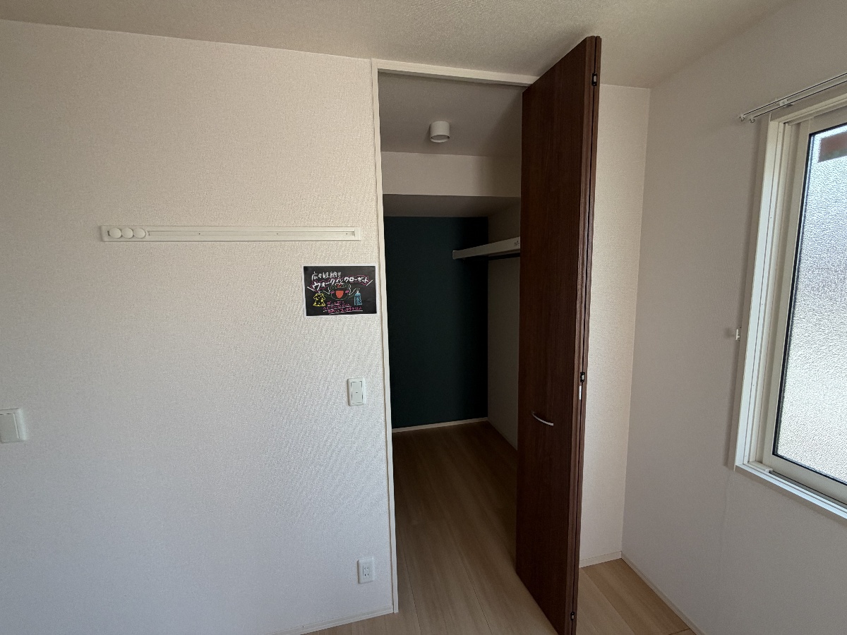 収納 写真16