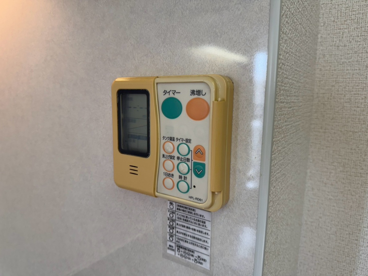 設備 写真20