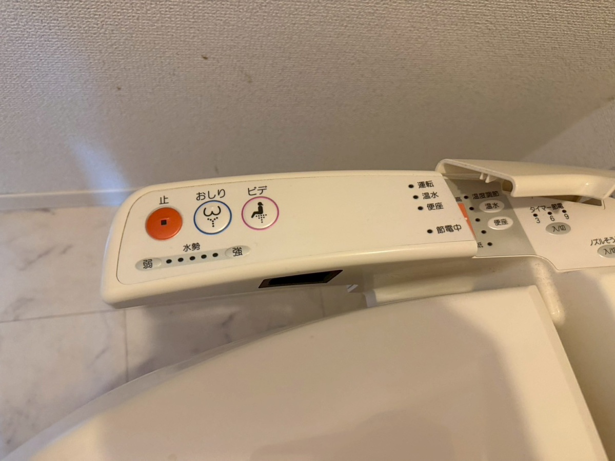 設備 写真31