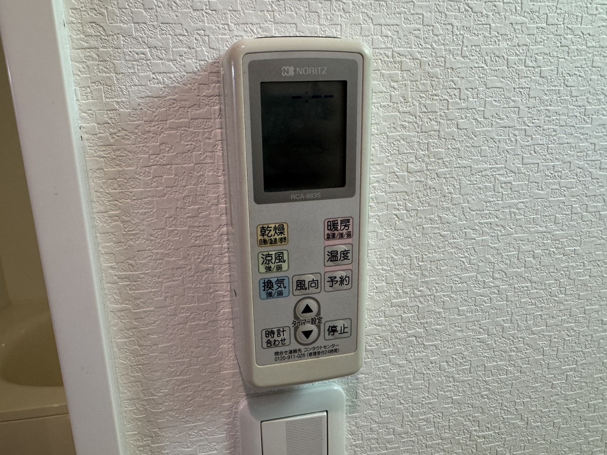 設備 写真28