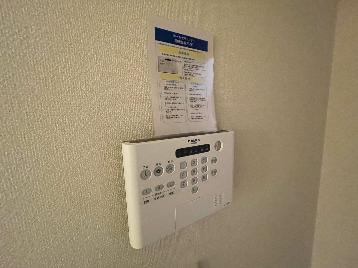 セキュリティ 写真19