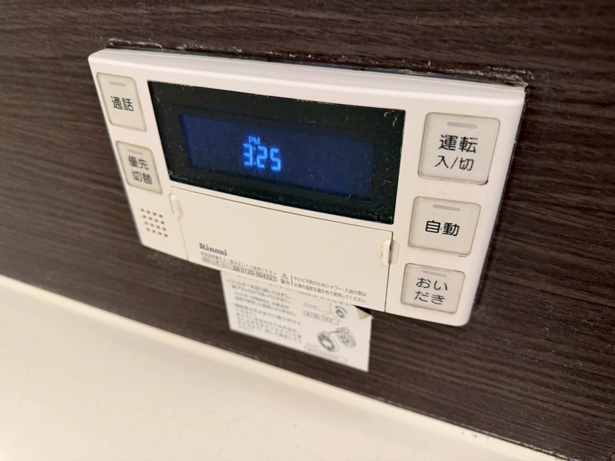 設備 写真30