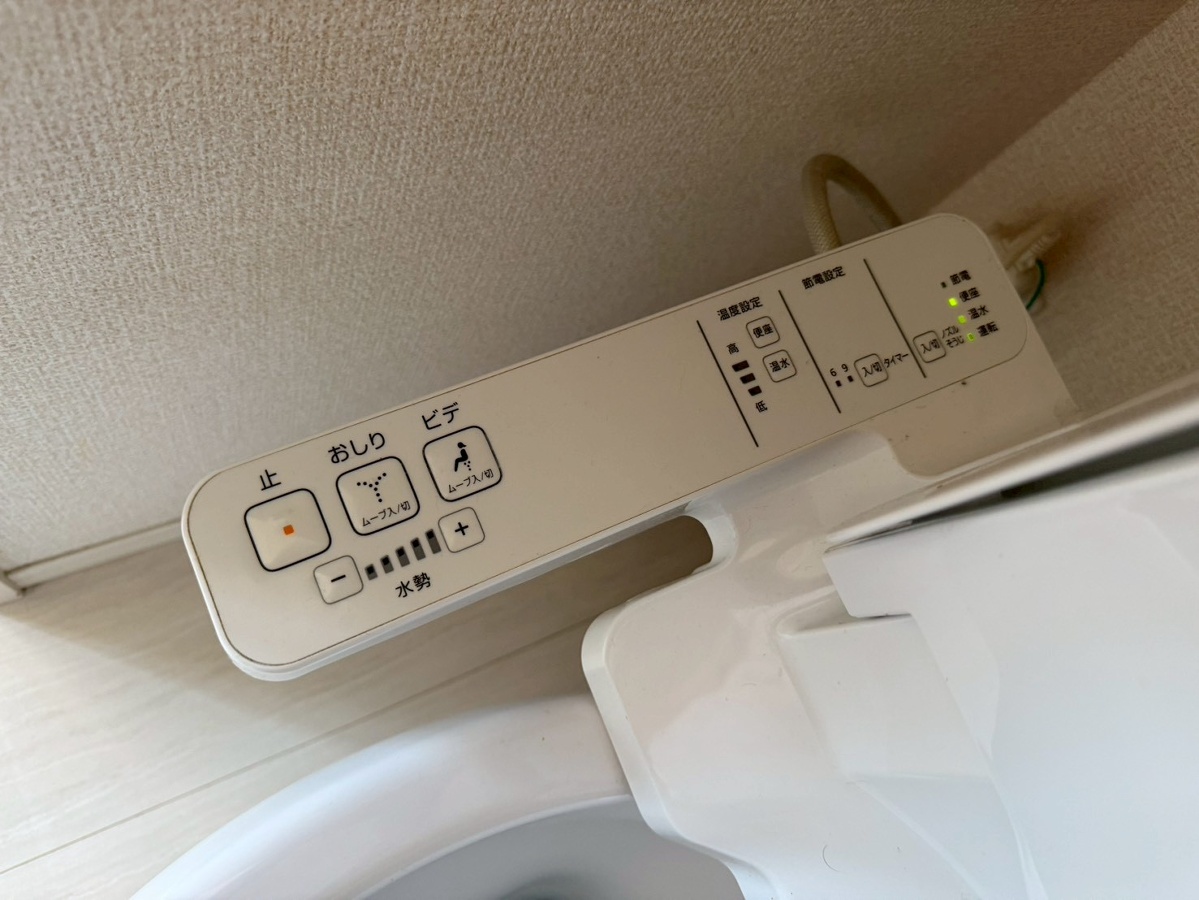 設備 写真32