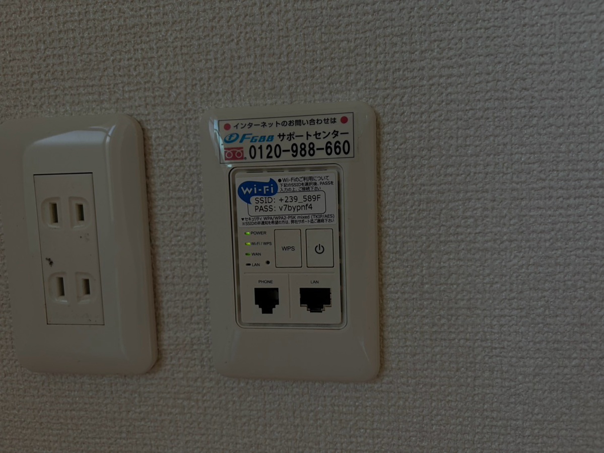 設備 写真15