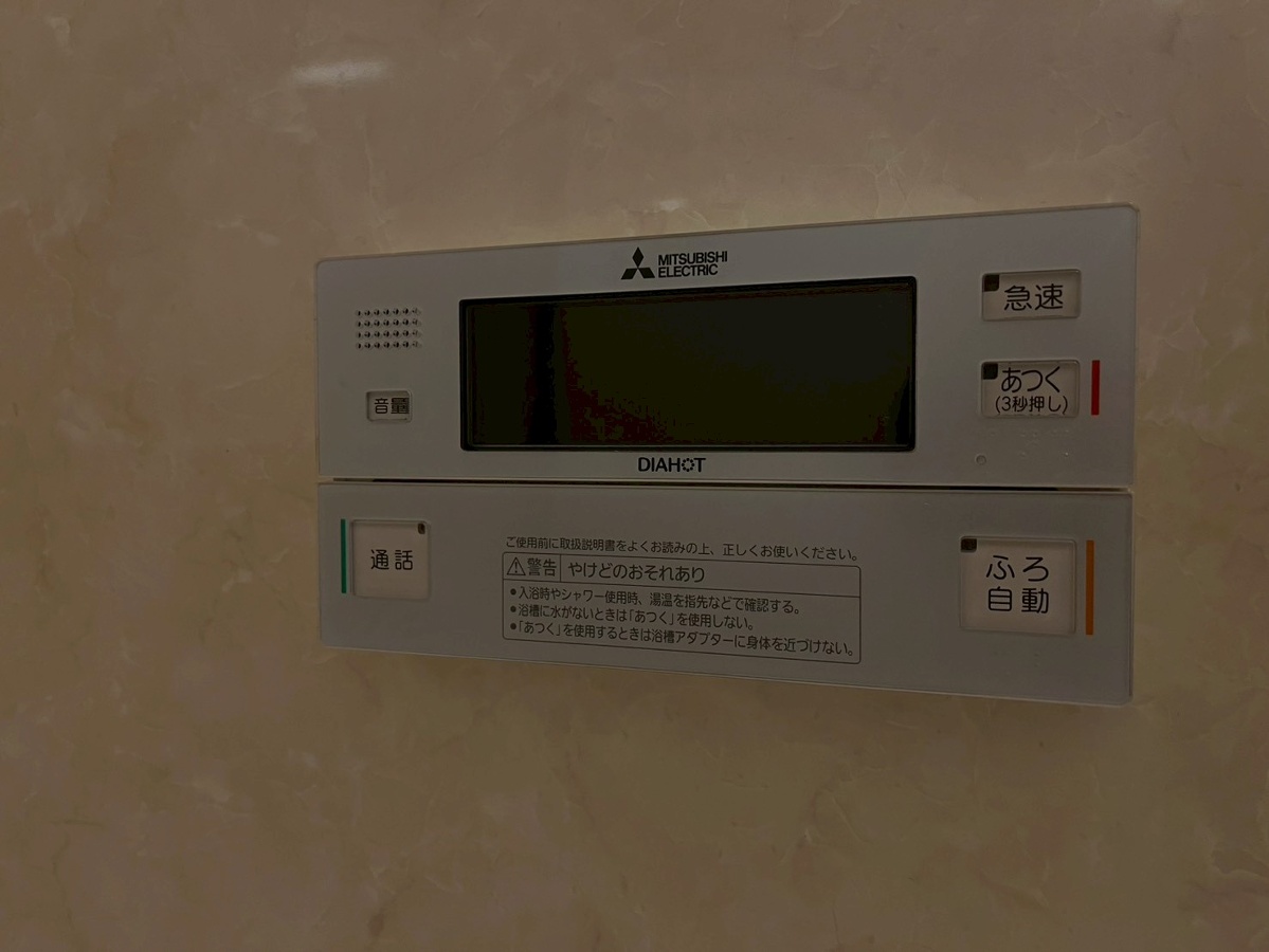 設備 写真28