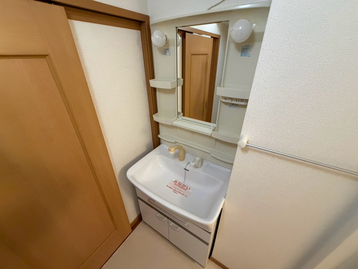 洗面所 写真11