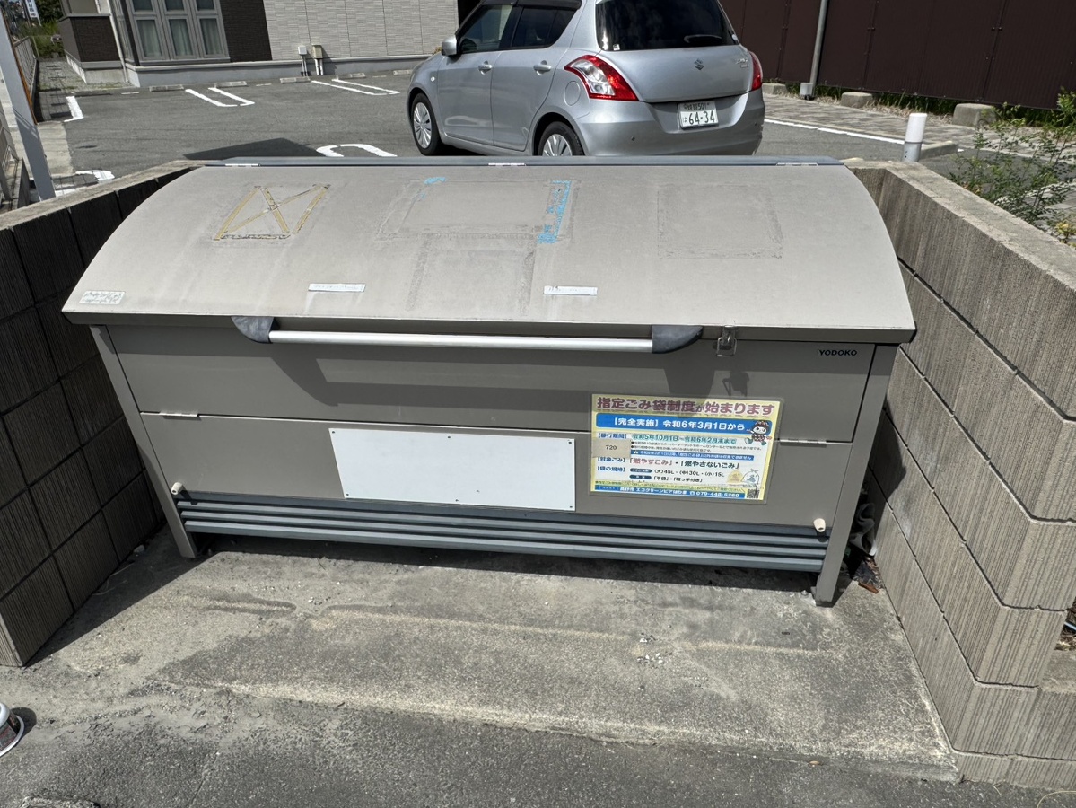 共用部 写真31