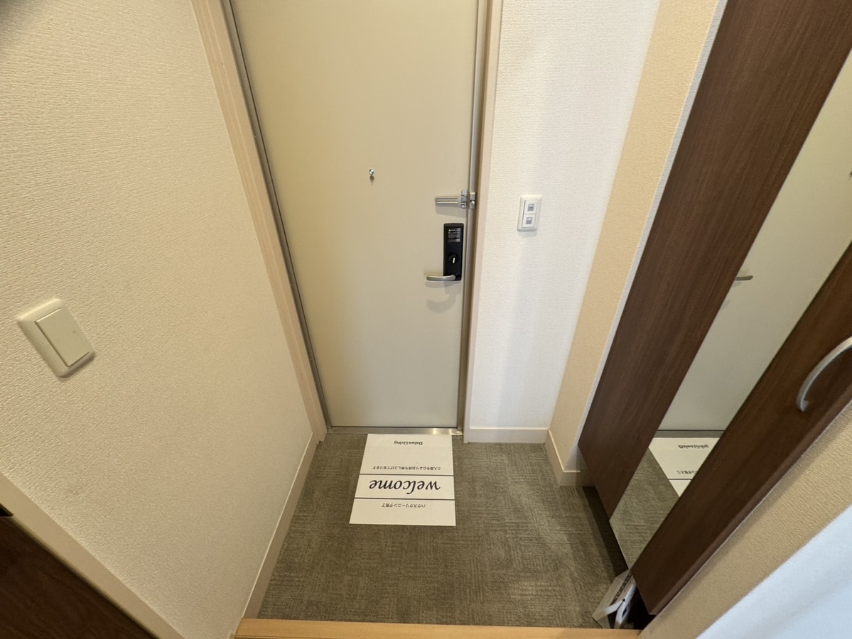 玄関 写真10