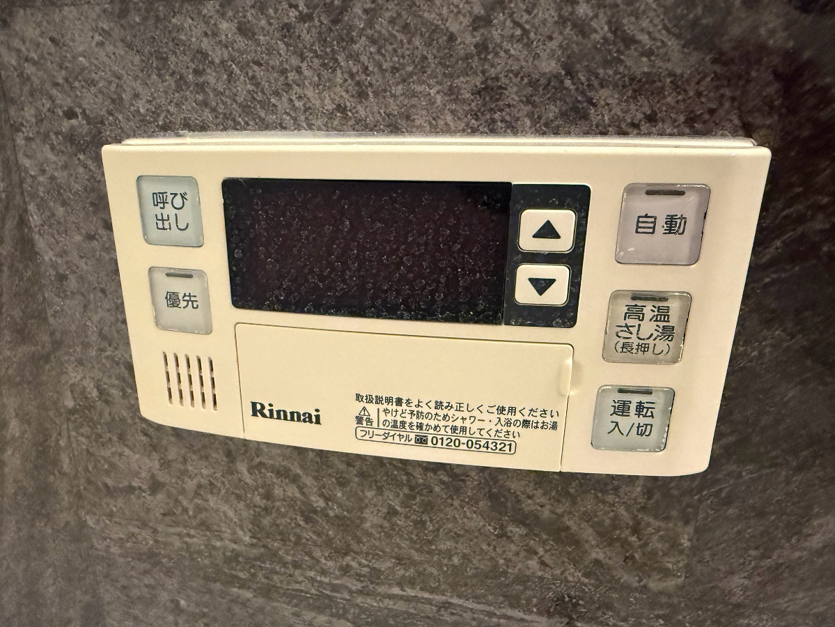 バス 写真12