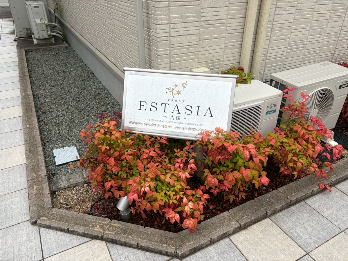 外観 写真30