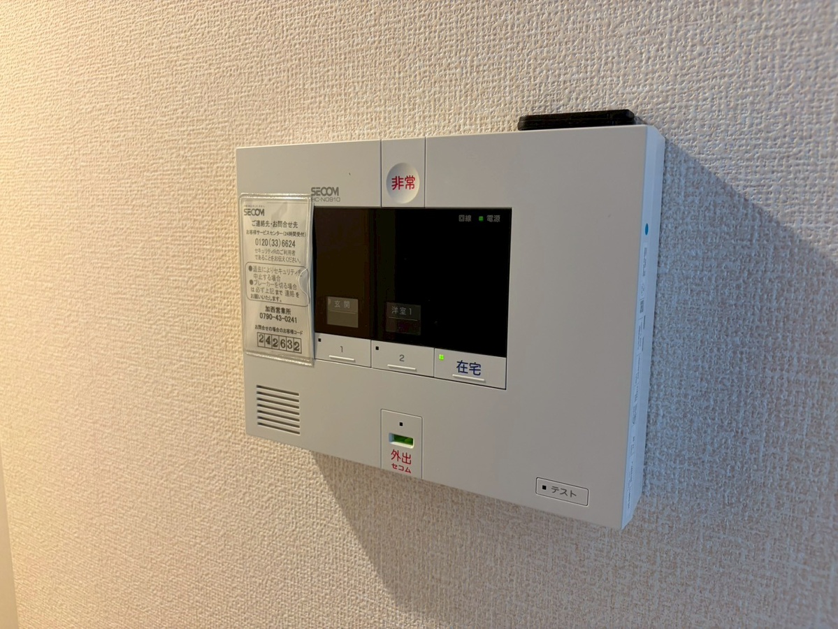 セキュリティ 写真18