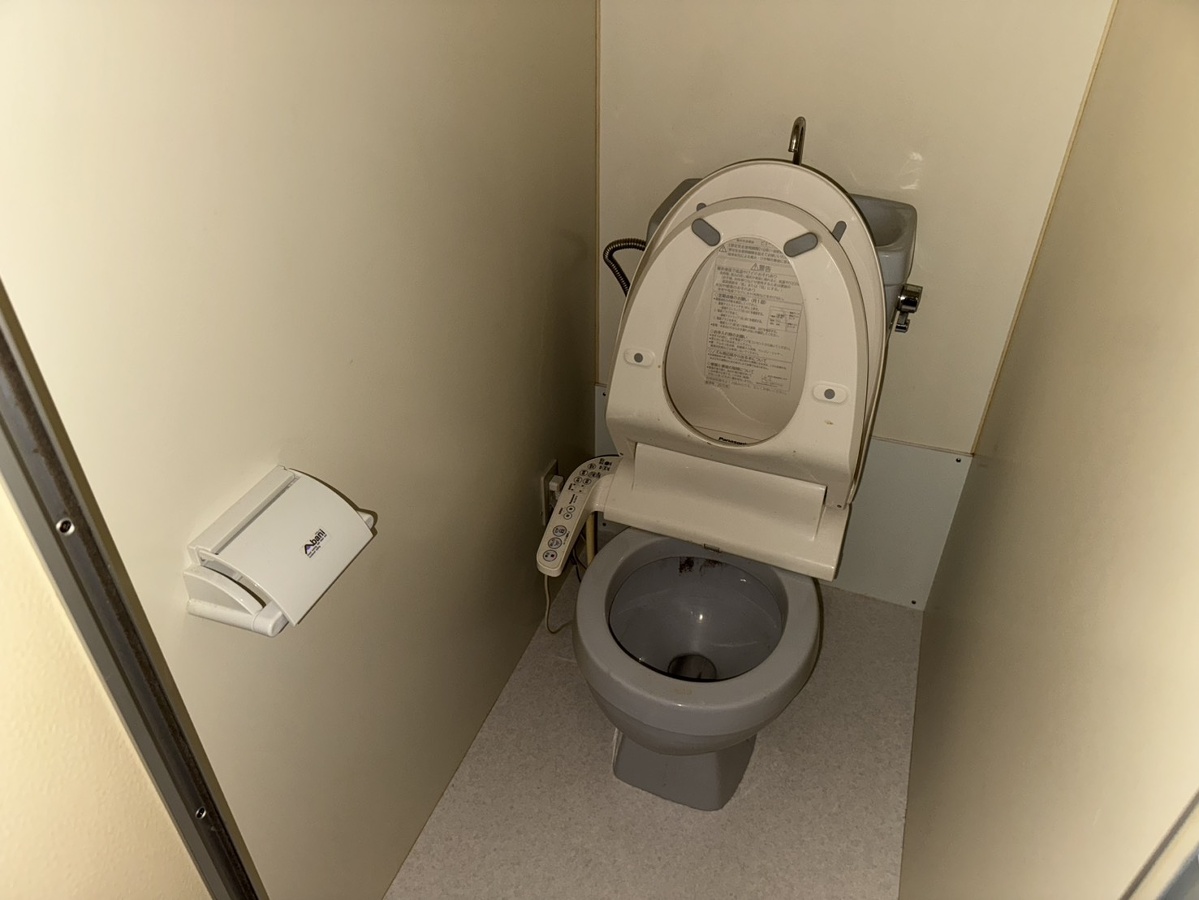 トイレ 写真10