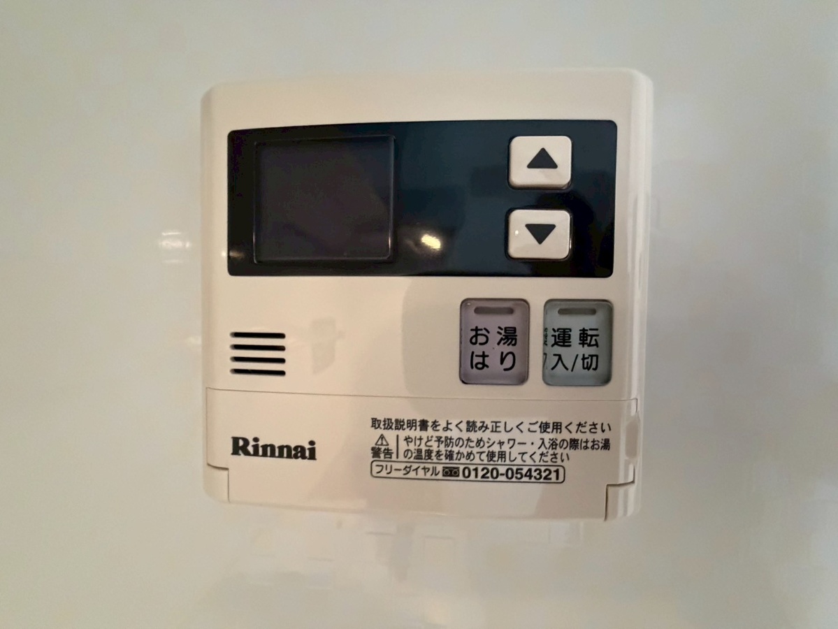 設備 写真16