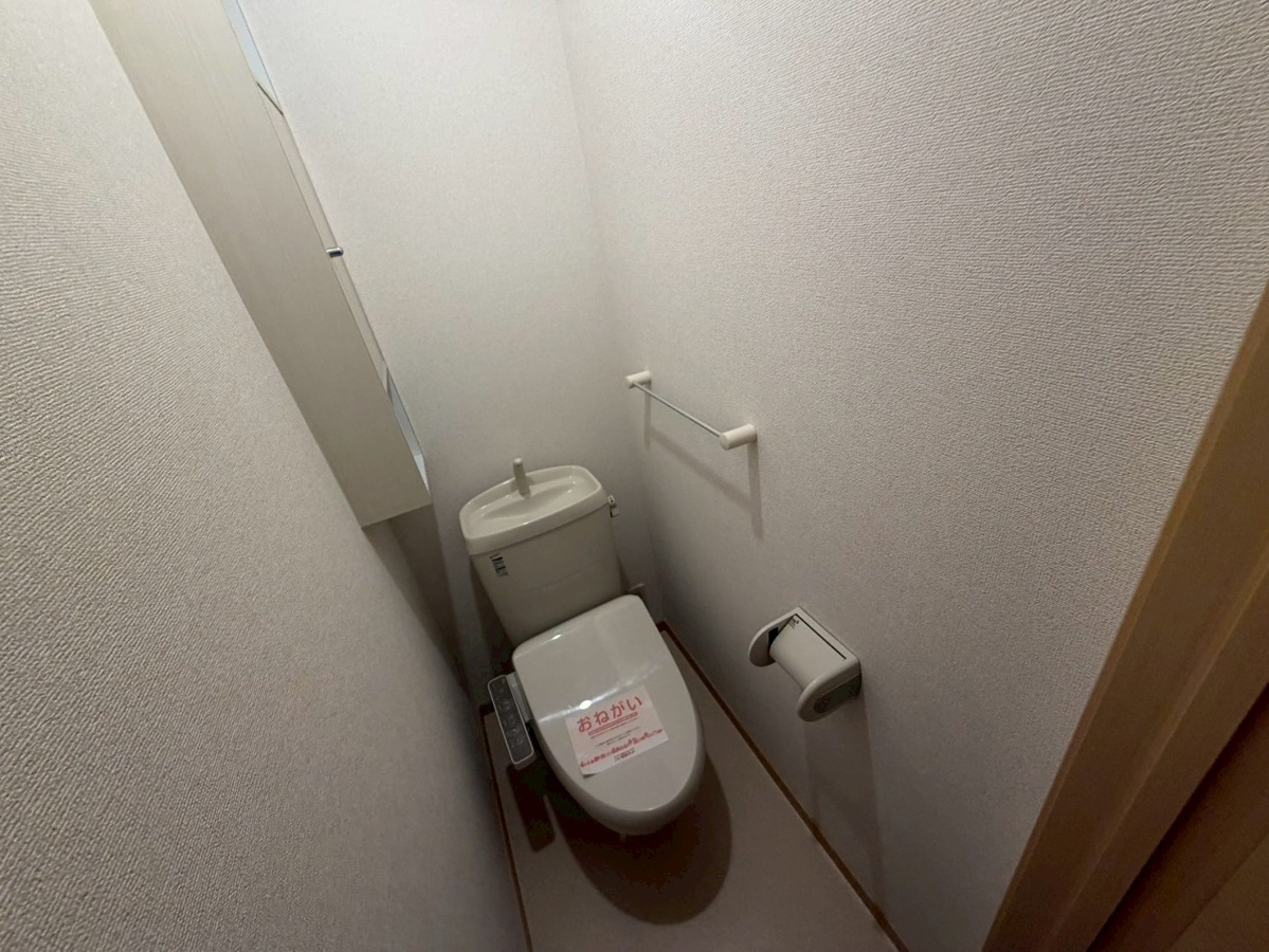 トイレ 写真12