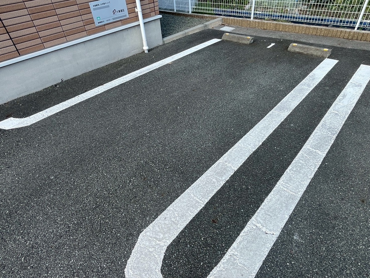 駐車場 写真32
