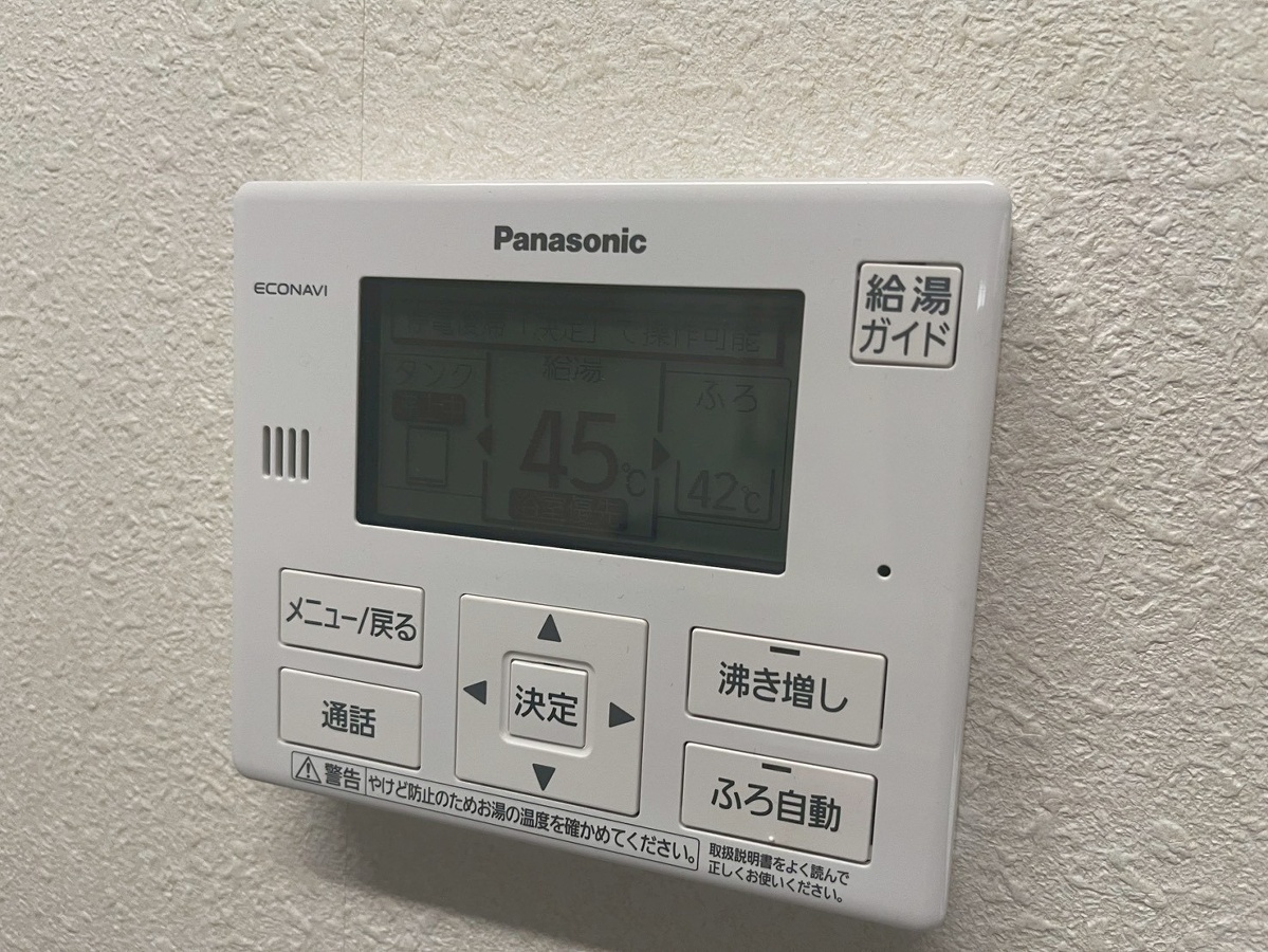 設備 写真31