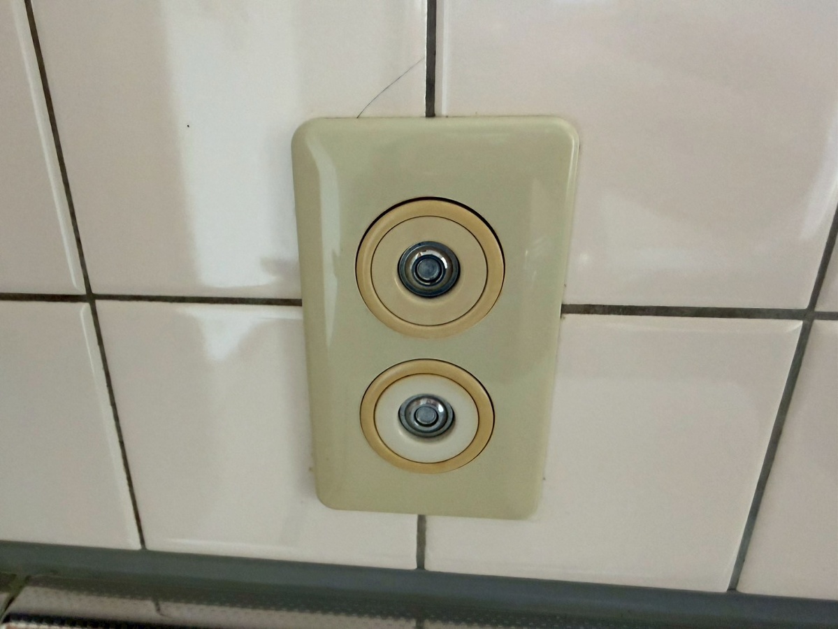 設備 写真28