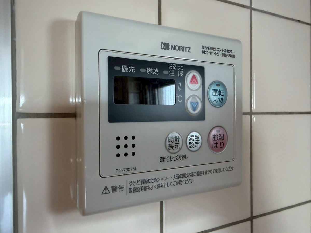 設備 写真31