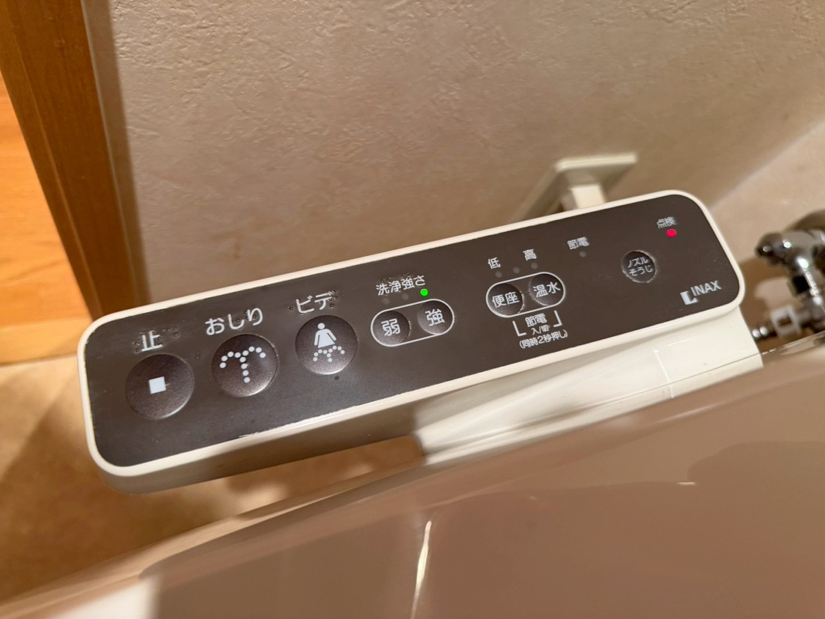 設備 写真32