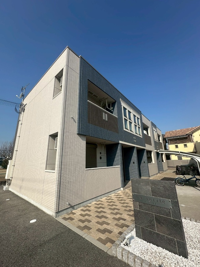 Ｌａ　ｖｅｒｉｔｅ