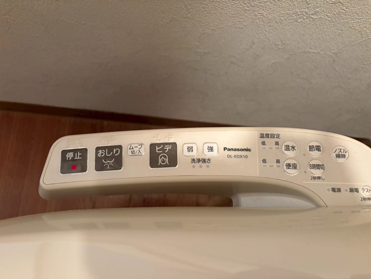 設備 写真18